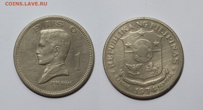 Филиппины 1 писо 1974 года, крупная монетка - 24.02 - IMG_20230209_192628