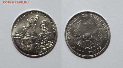 Гвинея-Биссау 2000 песо 1995 г без оборота - 24.02 - IMG_20230209_192735