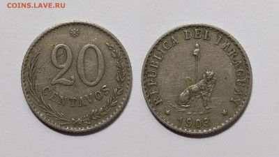 Парагвай 20 сентаво 1903 года, нечастая - 24.02 - IMG_20230213_101019