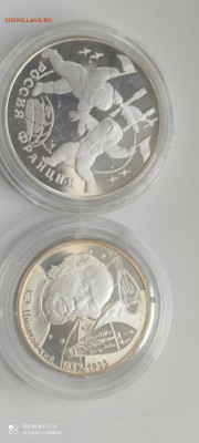 Космос  3 Россия-Франция.2 Циолковский 22.02.2023 в 22:00 мс - s79O4RuDDGQ