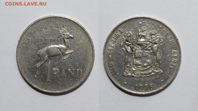 ЮАР 1 ренд 1978 года SUID AFRIKA-SOUTH AFRICA - 24.02 - IMG_20230215_072741