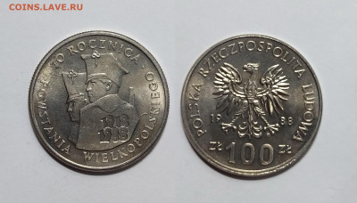 Польша 100 злотых 1988 г 70 лет восстанию - 24.02 - IMG_20230215_073427