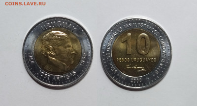 Уругвай 10 песо 2000 г, без оборота, БиМ - 24.02 - IMG_20230215_073509
