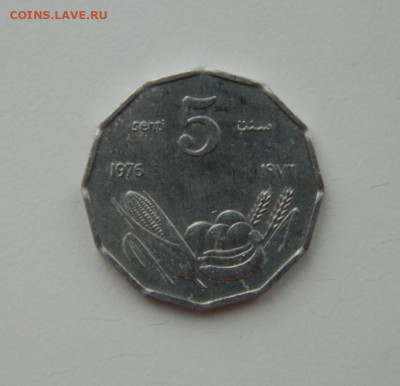 Сомали 5 центов 1976 г. С рубля!  до 23.02.23 - DSCN8453.JPG