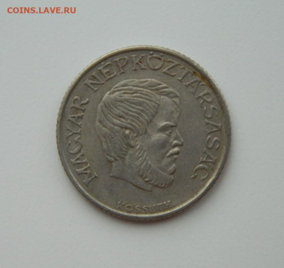 Венгрия 5 форинтов 1983 г. С рубля! до 23.02.23 - DSCN8574.JPG