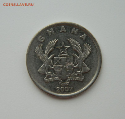 Гана 20 песева 2007 г. С рубля! до 23.02.23 - DSCN8578.JPG
