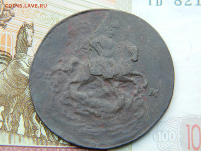 2 коп 1767 г СПМ R2 до 25.02.23 мск 22-00 - DSCN3149.JPG