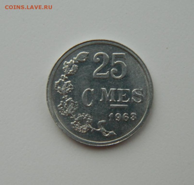 Люксембург 25 сантимов 1963 г. С рубля! до 23.02.23 - DSCN8495.JPG