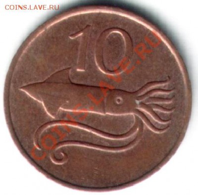 №3 Исландия, 10аурар1981(кальмар). До 15.12.2011 в 22-00 - 2Исландия-1