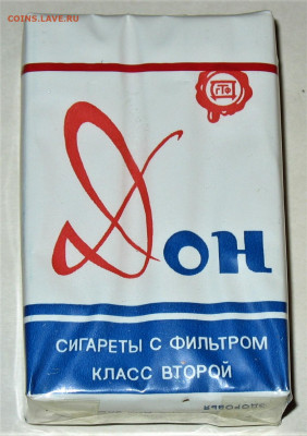 Что мы курили в СССР - коллекционирование  -оценка- - IMG_0007.JPG