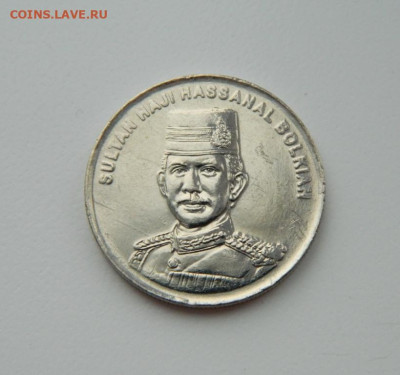 Бруней 20 сен 2011 г. С рубля! до 23.02.23 - DSCN8477.JPG