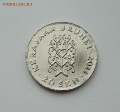 Бруней 20 сен 2011 г. С рубля! до 23.02.23 - DSCN8479.JPG