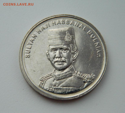 Бруней 50 сен 2010 г. С рубля! до 23.02.23 - DSCN8438.JPG