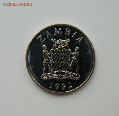 Замбия 50 нгве 1992 г. (Фауна) С рубля! до 23.02.23 - DSCN8503.JPG