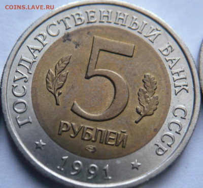 Полный комплект К.к.  предпродажная оценка - P1470747.JPG