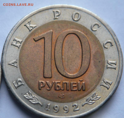 Полный комплект К.к.  предпродажная оценка - P1470748.JPG