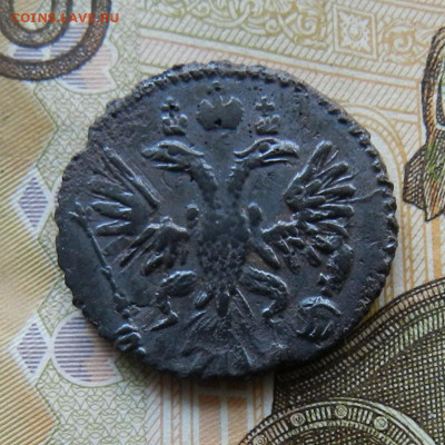 Полушка 1731 (№36а по руководству)Окончан 23.02.2023 в 22.00 - 5