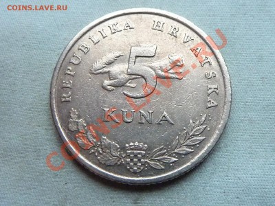 ХОРВАТИЯ 5 КУН 1995г.  МЕДВЕДЬ до 18.12.11 в 22-00 - MEMO0025.JPG