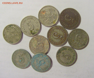 ФИКС! 5 пара 1912 Сербия потертые 25.02.23 22:00 М - CIMG5589.JPG
