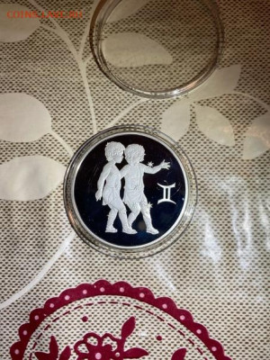 3 руб 2004  Знаки Зодиака Близнецы до 25.02 - DQOm_eUshWM