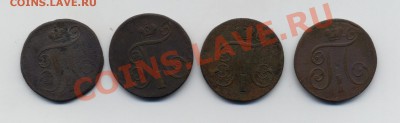 Павел I,1 коп. 1798,-99ем,1800ем,1801ем до15.12.2011г. 22.00 - Scan-110914-0002