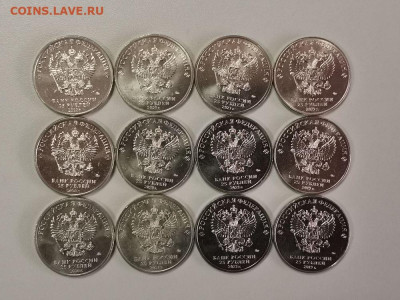 25р Космос, Умка, Барбоскины, Блокада 12шт(по 3шт), до 26.02 - КК Космос,Умка,Барб 12шт-2