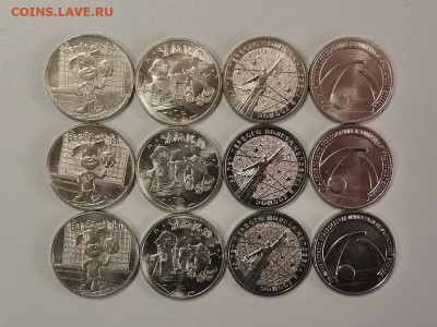 25р Космос, Умка, Барбоскины, Блокада 12шт(по 3шт), до 26.02 - КК Космос,Умка,Барб 12шт-1