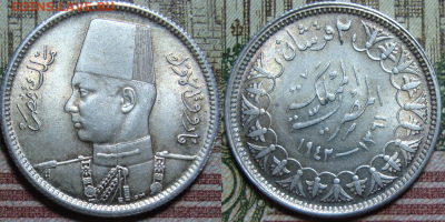UNC. 2 пиастра 1942. До 23.02.23 в 22.00 МСК - 1942t