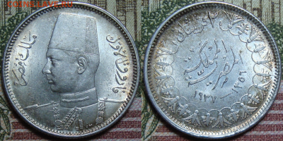 UNC. Египет,2 пиастра 1937. До 23.02.23 в 22.00 МСК - 1937g