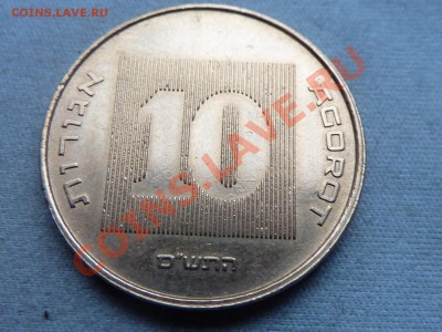 ИЗРАИЛЬ 10 агорот  до 18.12.11 в 22-00 - MEMO0034.JPG