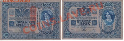 БОНЫ СТАРОЙ ЕВРОПЫ. - IMG_0001