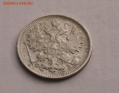 15 копеек 1900 до 24.02.23г. 22.00ч. - 1900
