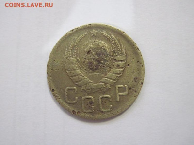 3 копейки 1940 до 22.02.23 - IMG_3040.JPG