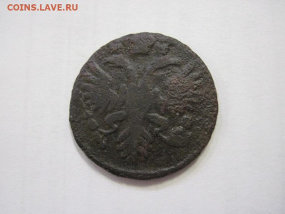 Деньга 1731 до 22.02.23 - IMG_3067.JPG