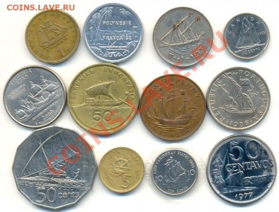 Набор Корабли, до 15.12.2011г., 22.00 по Москве - корабли