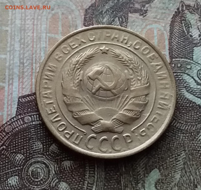 2 копейки 1934. До 26.02.23 в 22.00 - 20230220_134401