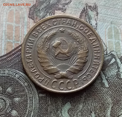 2 копейки 1935. До 26.02.23 в 22.00 - 20230220_134646