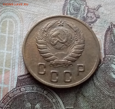 2 копейки 1946. До 26.02.23 в 22.00 - 20230220_140337