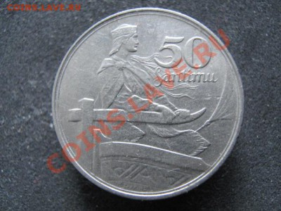 Латвия 50 сантим 1922 до 18-12-11 22-00 - IMG_7679