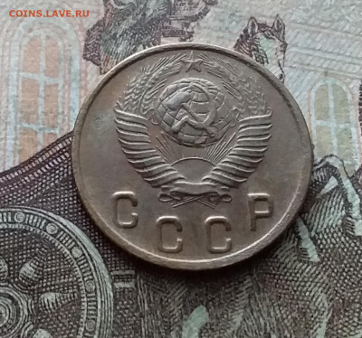 2 копейки 1948. До 26.02.23 в 22.00 - 20230220_140621