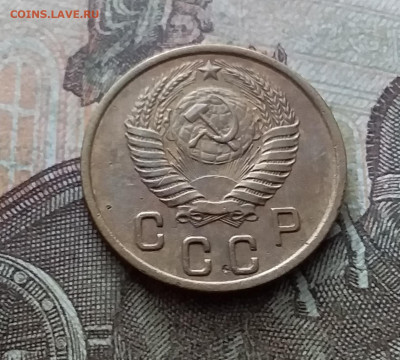 2 копейки 1950. До 26.02.23. В 22.00 - 20230220_141148