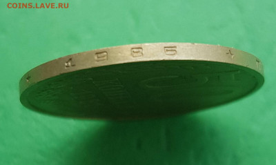 50 копеек 1986 г. на гурте 1985. - 50 к 1986_85 г