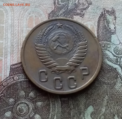 2 копейки 1954. До 26.02.23 в 22.00 - 20230220_142000