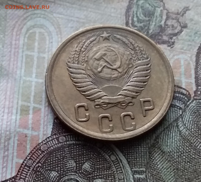 2 копейки 1955. До 26.02.23 в 22.00 - 20230220_142239