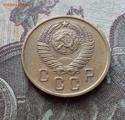 2 копейки 1957. До 26.02.23 в 22.00 - 20230220_142730