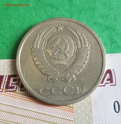 20 копеек 1973   до 22:00 по МСК 26.02.23 - 20 к 1973 а