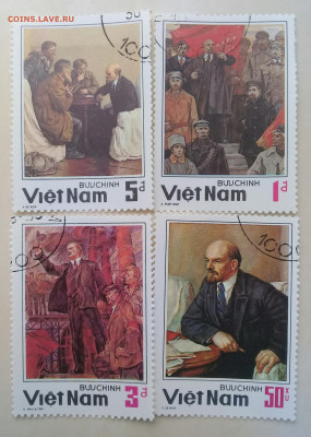 Вьетнам, Ленин, с руб, до 26.02. - 20230126_132315