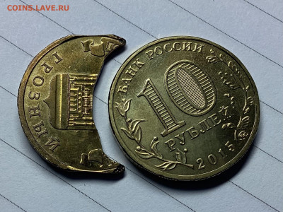 10 рублей 2015 г. ГВС Петропавловск-Камчатский большой выкус - 6B2AEAE0-CCC1-4FE9-9C19-77021BF56159