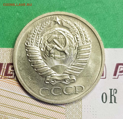 50 копеек 1970   до 22:00 по МСК 26.02.23 - 5 к 1979 А