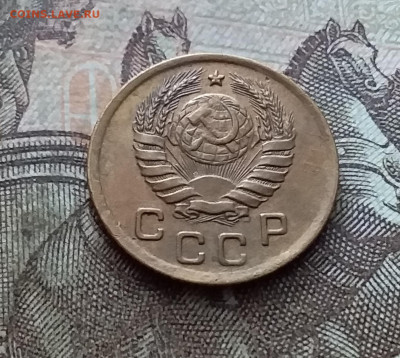 1 копейка 1940. До 26.02.23 в 22.00 - 20230220_150510